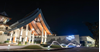 T-Mark Resort
